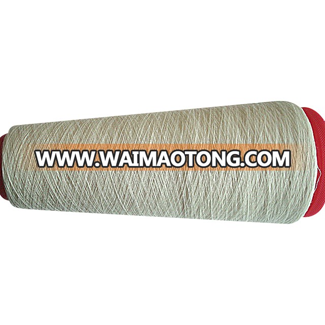 100% Hemp Bleached Yarn -Nm60s/1